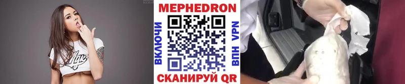 Как найти наркотики Рубцовск А ПВП ГАШИШ АМФ Cocaine