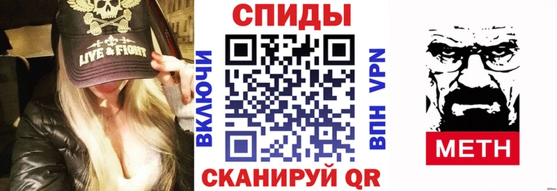 даркнет сайт  Рубцовск  АМФЕТАМИН Розовый 