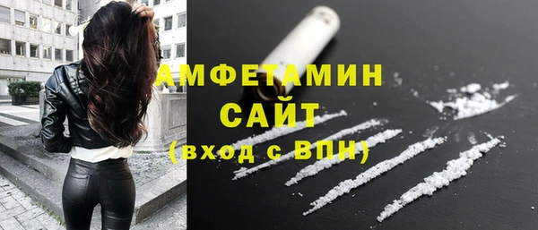 jwh Верхнеуральск