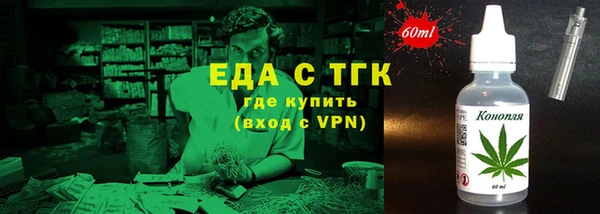 СК Верея