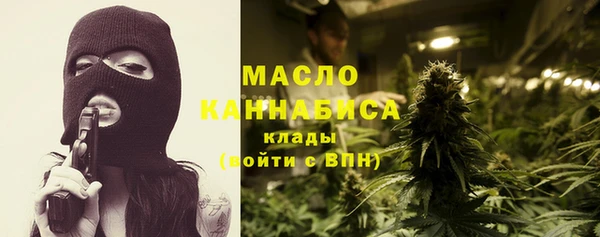 СК Верея