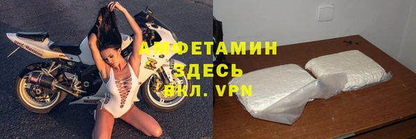 jwh Верхнеуральск