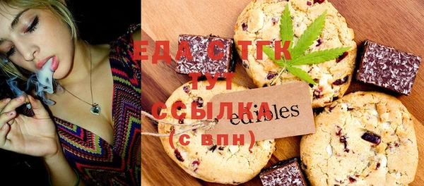 jwh Верхнеуральск