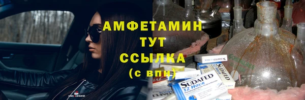 jwh Верхнеуральск