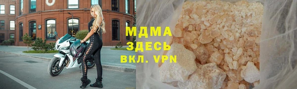 СК Верея