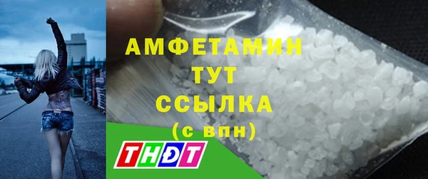 СК Верея
