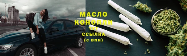jwh Верхнеуральск
