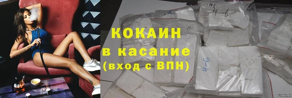 jwh Верхнеуральск