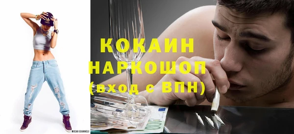 jwh Верхнеуральск