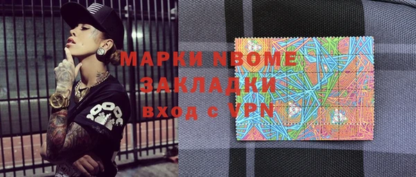 СК Верея