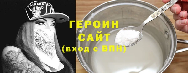 jwh Верхнеуральск