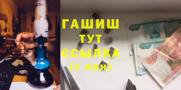 СК Верея