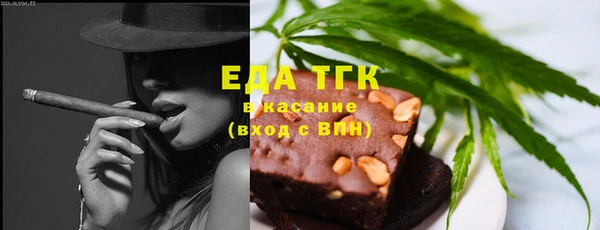 jwh Верхнеуральск