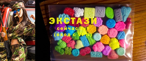 jwh Верхнеуральск