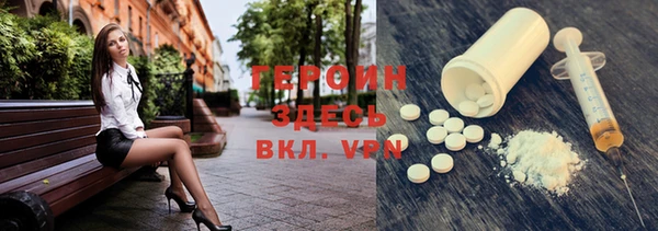 СК Верея