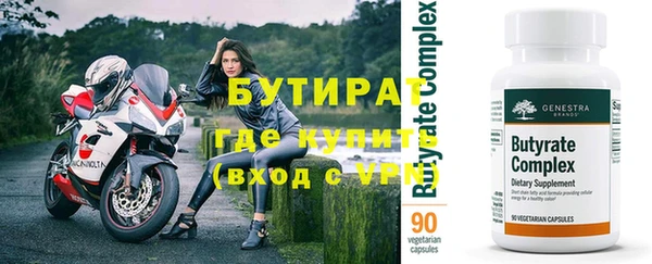 СК Верея