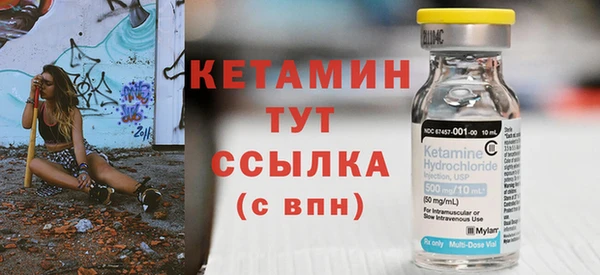 jwh Верхнеуральск