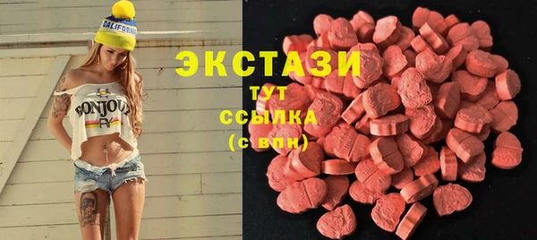 СК Верея