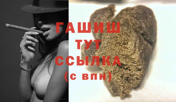 jwh Верхнеуральск
