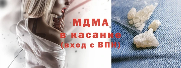 jwh Верхнеуральск