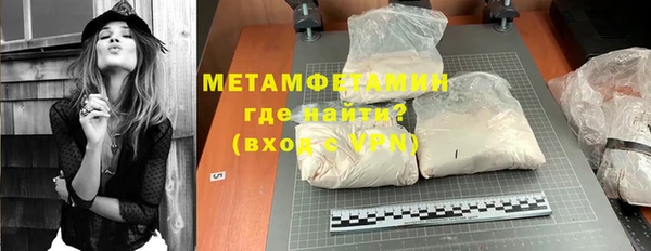 СК Верея
