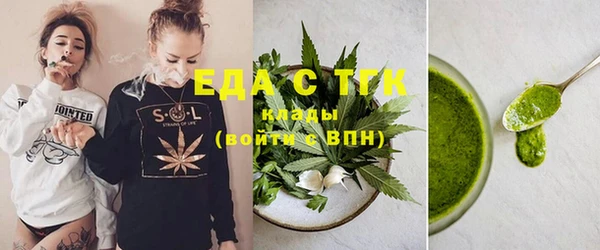 СК Верея