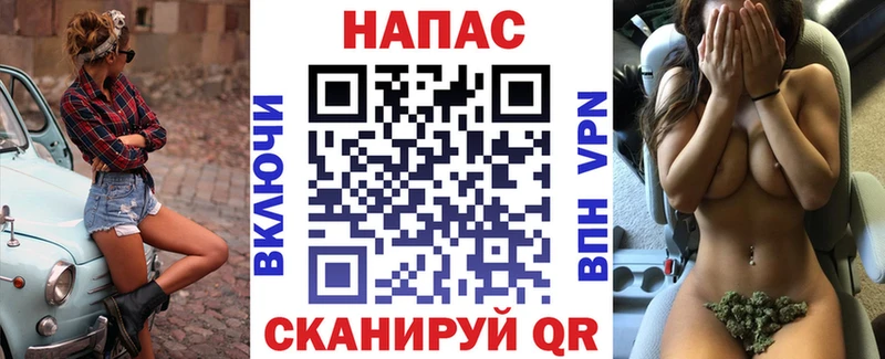 кракен   где продают   Рубцовск  Бошки марихуана семена 